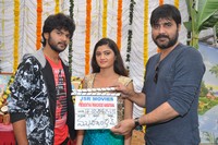 Prementha Panichese Narayana Movie Opening